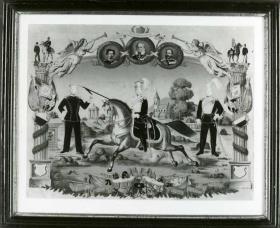 Zur Erinnerung 1880.