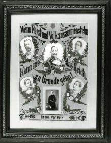 Wenn Fürst und Volk zusammenstehen kann nie das Reich zugrunde gehn!