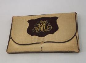 Monogramm "RH"