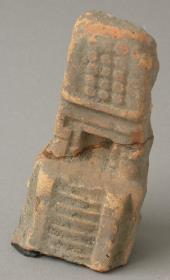 Pyramide