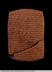 Brief des Königs Rib-Hadda von Byblos an Amenophis IV. (Echnaton)