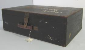 Oberstl. Bauer