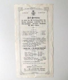 Fest-Ordnung zur Feier des 28. Stiftungsfest des Vereins ehemaliger Kameraden des 2. Oderrheinischen Infanterie-Regiments Nr. 99, zu Berlin