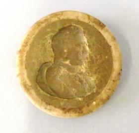 o.T. [Darstellung Kaiser Wilhelm II.]