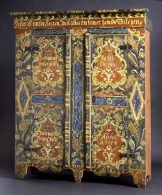 Jesus ist unser Seegen, weil alles an seiner Gnade gelegen. Hoff nur auf Gottes Güte. Die bringt dir Segen mitte. In Jahr Christy Anno 1774.