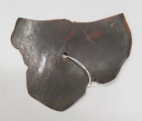 vatu (laut Thilenius)