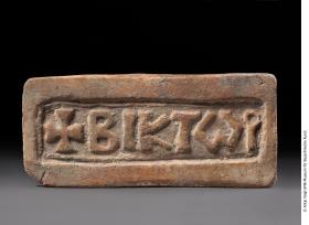 Stempel mit Inschrift
