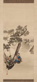 Kusunoki Masashige empfängt die Truppen