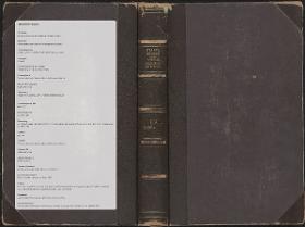 Staatl. Museen. Vorderasiatische Abteilung. V. A. 12490 –