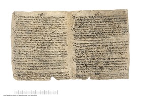 Koptisches Papier mit geistlichen Liedern (Doppelblatt aus einem Kodex)