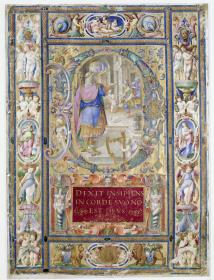 Initialseite aus einem großen Psalterium
