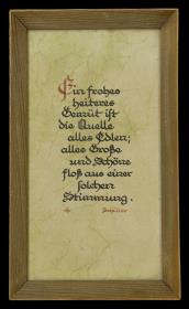 Ein frohs, heiteres Gemüt ist die Quelle alles Edlen; alles Große und Schöne floß aus einer solchen Stimmung. Schiller.