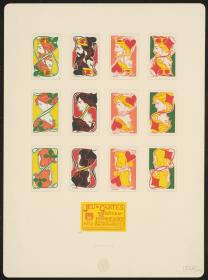 Jeue de cartes esthetiques