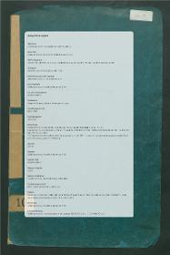Inventar der Dubletten von Olympia Doubletten-Catalog Misc. Inventar 8106 [= Doubletten-Catalog Inv.49]