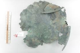 Bronzeschale