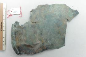 Bronzeschalenfragment
