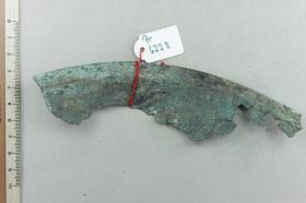 Bronzeschalenfragment