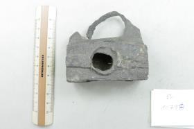 Vorhängeschloss-Fragment