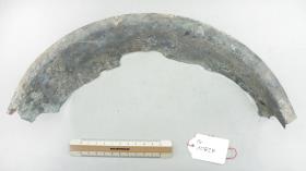 Bronzeschalenfragment