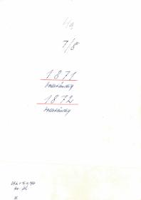4a 7/8 1871 vollständig 1872 vollständig 29.6 + 16.12.1960 gez. Sch. [Schönberger, Arno] v.B. [= Erwerbungsjahr 1871: 1-440, 1872: 1-842 aus Inventarbuch Sammlung 1870-1873]