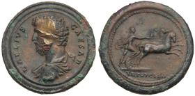 Lucius Aelius