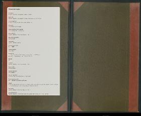 Druckgraphik Inventar Alter Bestand bis 1878 Bd. 18