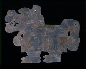 Lama