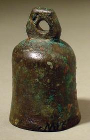 Längliche Glocke