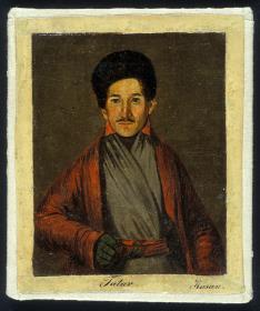 Tatar. Kasan.