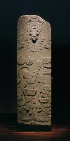 Cotzumalhuapa-Stele