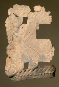 Fragment eines Schloβbeschlags