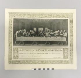 Andenken an die erste H. Kommunion an die fünf Geschwister Dieringer, Nr. 1664