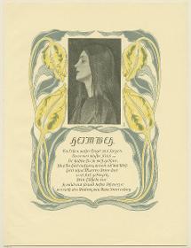 Heimweh (Blatt aus der Zeitschrift PAN I, Heft 5/1896)