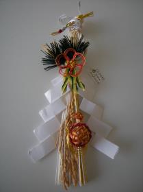 Shintô-Schrein-Kamigami