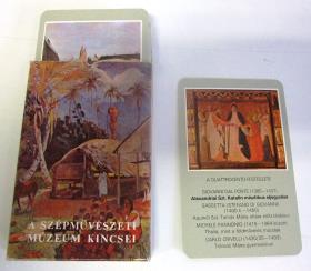 A Szepmüveszeti Muzeum Kincsei.