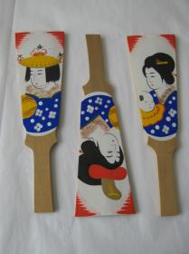 Drei 羽子板 (Hagoita)