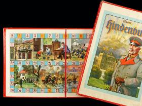 Unser Hindenburg.