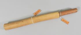 paken famaguon (laut Fritz)