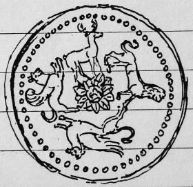 Kleiner Teller mit niederem aufgebogenem Rande und ganz niederem Fußringe. Innen leicht erhaben um Blattrosette Hirsch, Löwe, Greif, Löwengreif. Rand ein wenig verbogen. Wohl Spielzeug