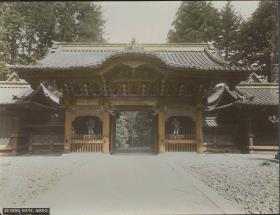 "DEVIL  GATE"