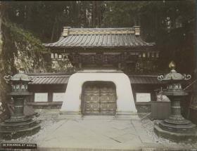 Das Kokka-Tor ,  Nikkô