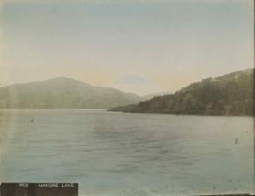 Ansicht des Hakone-Sees