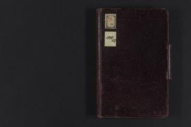 Skizzenbuch mit 41 Blatt / 80 Seiten