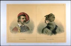 Serassaner-Mütze und Croaten Lager-Mütze