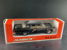 Tschaika GAZ-13