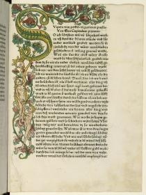 Schlange des Sündenfalls als Initiale S; Boccaccio, Giovanni: De claris mulieribus, deutsch von Heinrich Steinhöwel, Ulm: Johann Zainer d. Ä., [nicht vor 15.VIII.1473].
