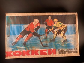 хоккей настольная игра
