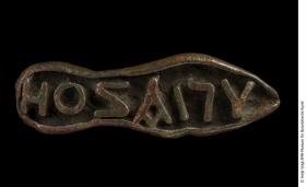 Stempel in Schuhsohlenform mit Inschrift
