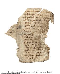 Arabisches Pergament aus einem Koran mit Sure 3 und 43 ff.