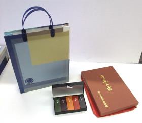Geschenkverpackungen